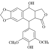 4去甲基表鬼臼毒素具有抗肿瘤等作用,分子结构如图所示,分子中含有的