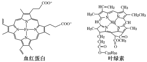 次    难度系数:解答考点细胞中的元素和化合物试题解析c【考点】无机