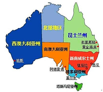 (1)澳大利亚山火连烧多个月,请问位于东南海岸的维多利亚州与北部地区